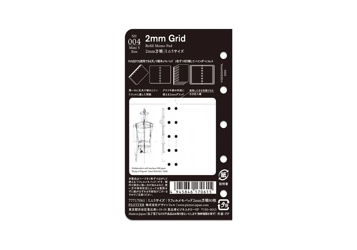 Mini 5 Size 2mm Grid Notepads, 80 Sheets - Model PLT0004