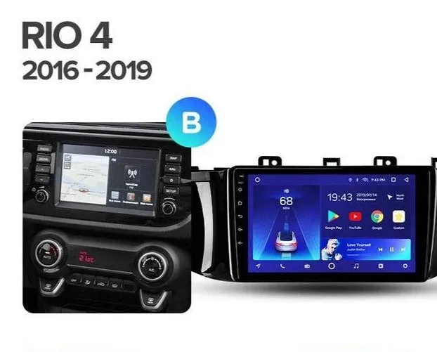 Car Dealz 10.2" Android 10.0 KIA RIO 4 2016 - 2019 w CAM In Dash Plus OEM Fascia