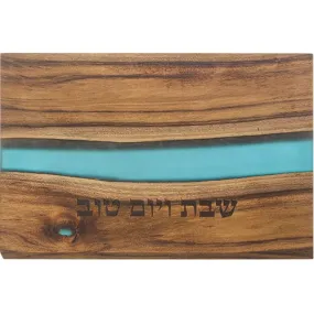 Challah Tray  "akacia"  41x28 Cm