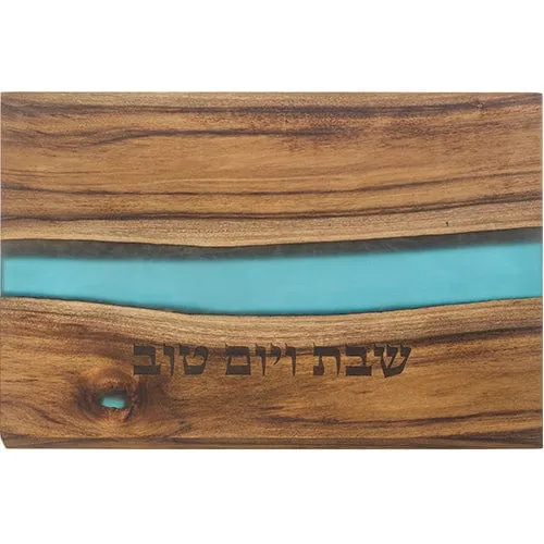 Challah Tray  "akacia"  41x28 Cm