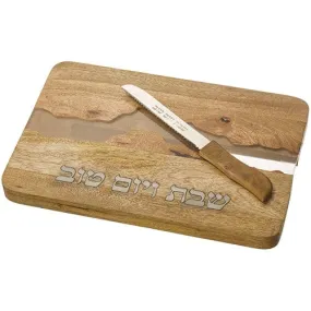 Challah Tray With Knife 41x27 Cm