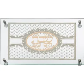 Glass Challah Tray 44*30 Cm