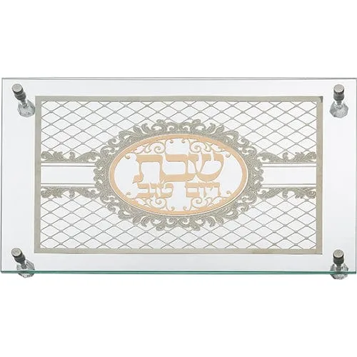 Glass Challah Tray 44*30 Cm