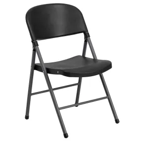 HERCULES Series 330 lb. Capacity Plastic Folding Chair with Charcoal Frame